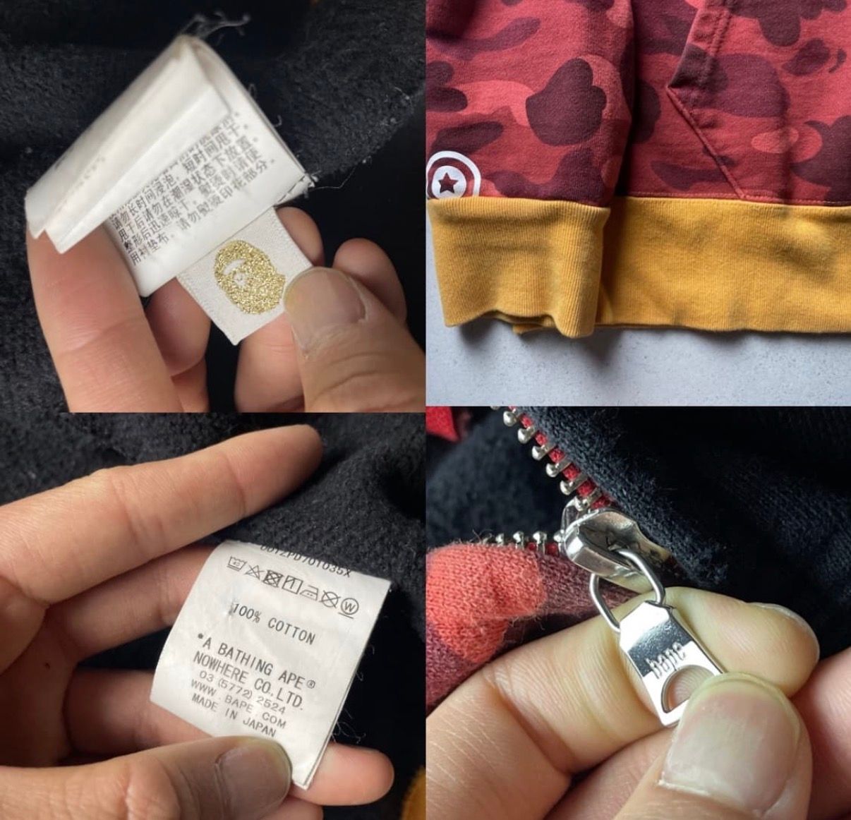 베이프 반카모 샤크 후드집업