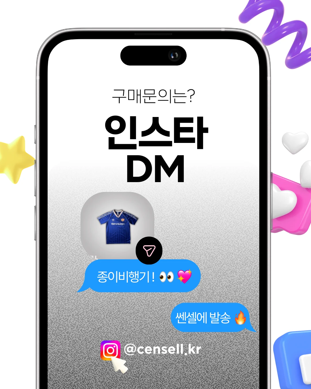 폴로 빅포니 usa 성조기 반팔카라티 상세 이미지 1